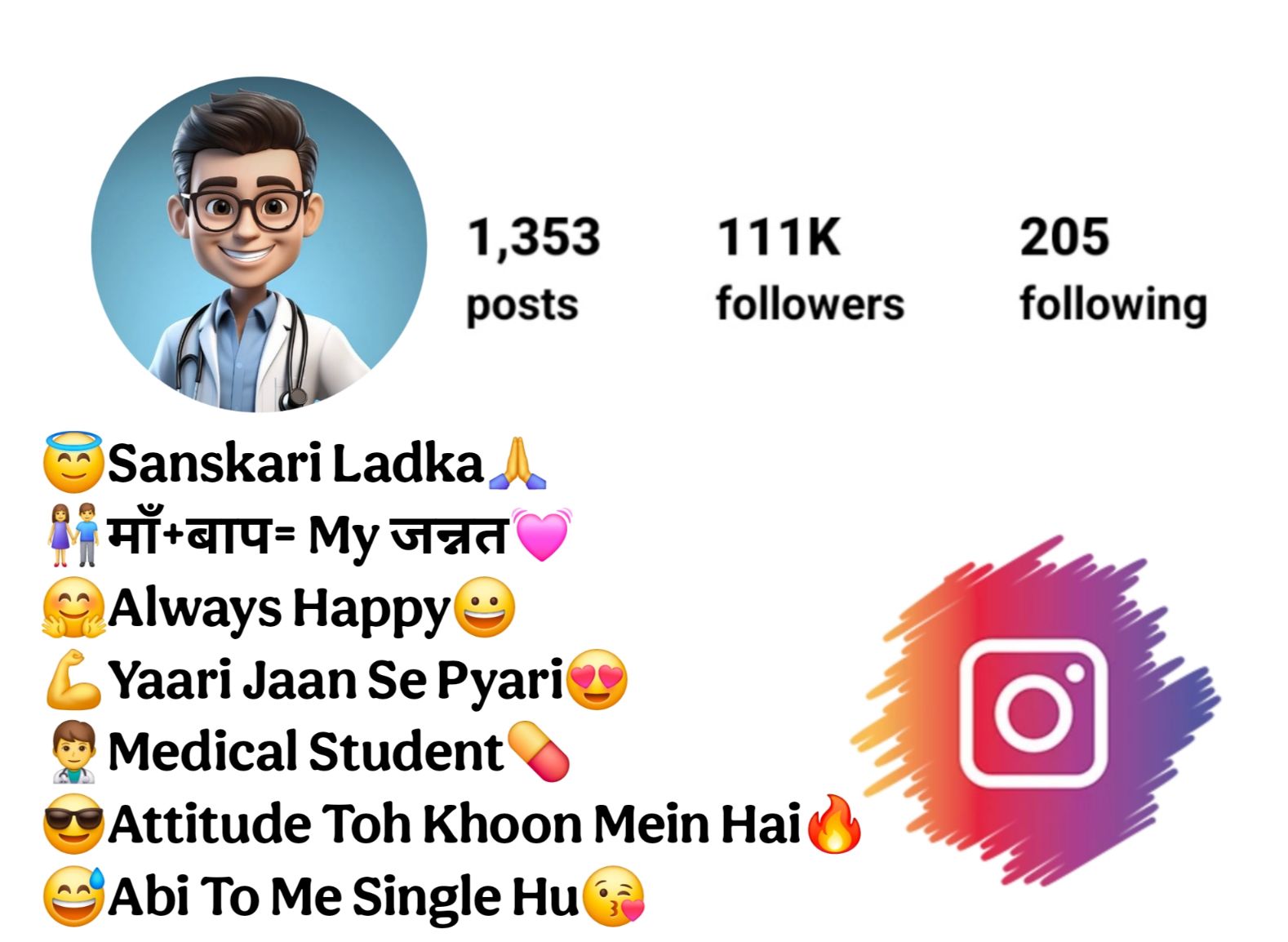 Medical Student Instagram Bio Ideas