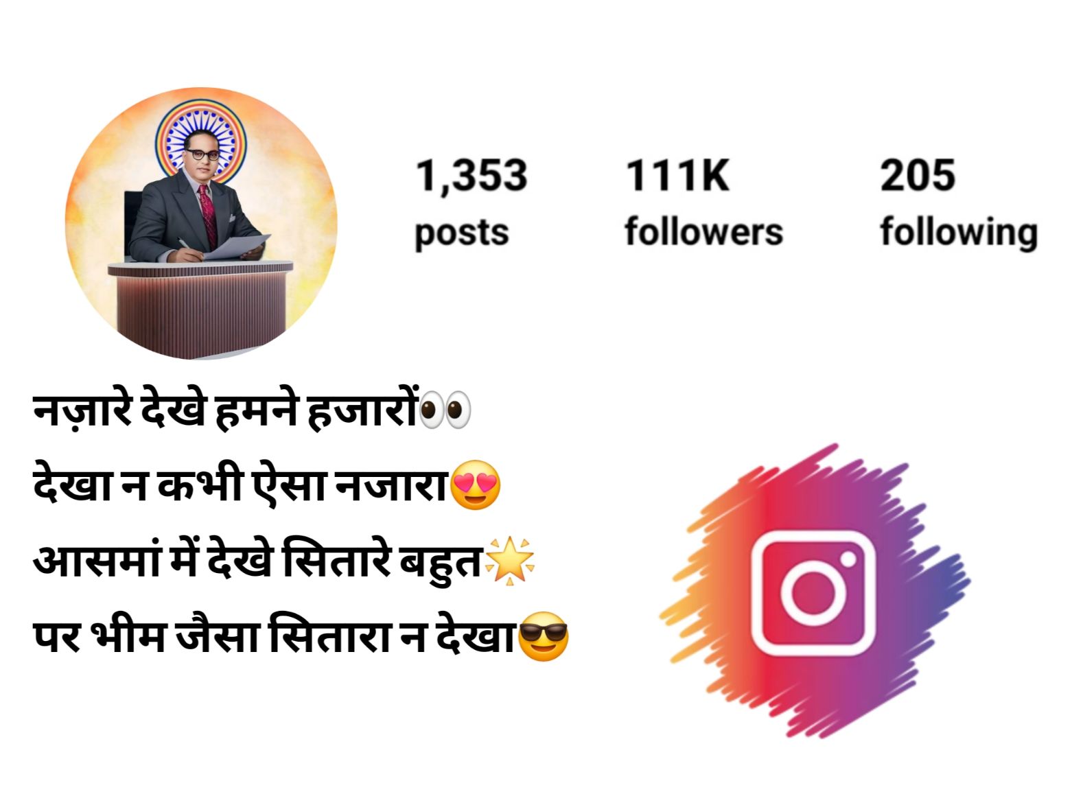 Instagram Bio Jay Bhim Hindi