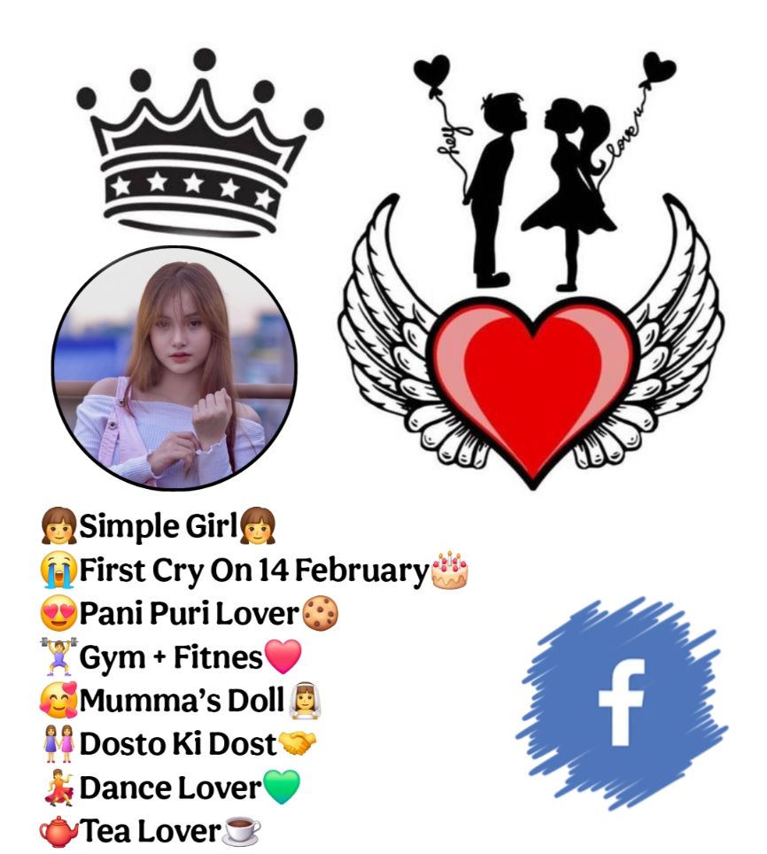 Facebook Bio For Girls Simple
