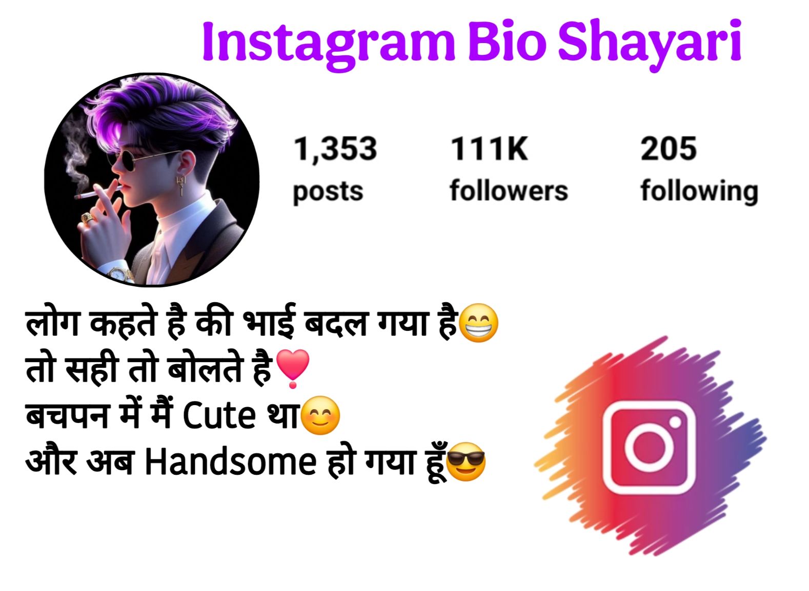Instagram Bio Shayari