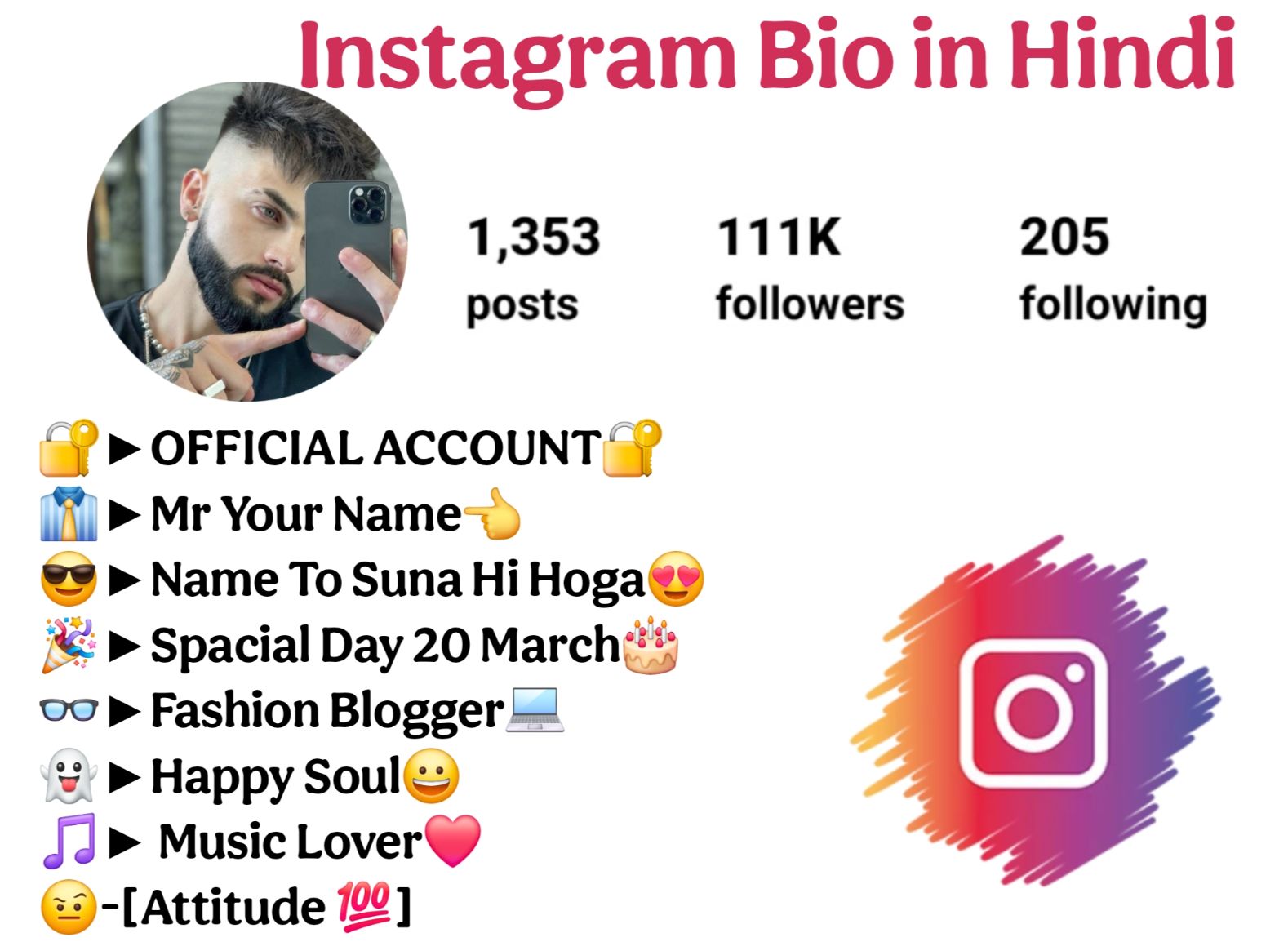 Instagram Bio in Hindi