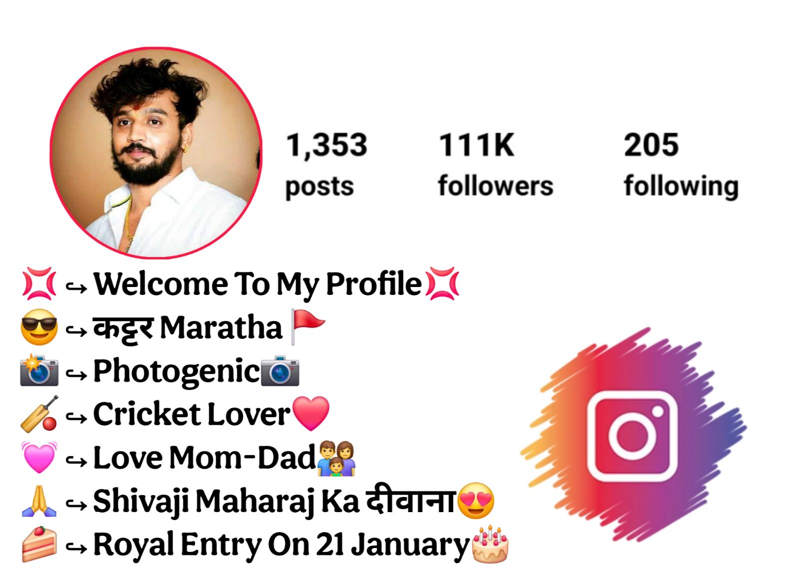 Instagram Bio in Marathi