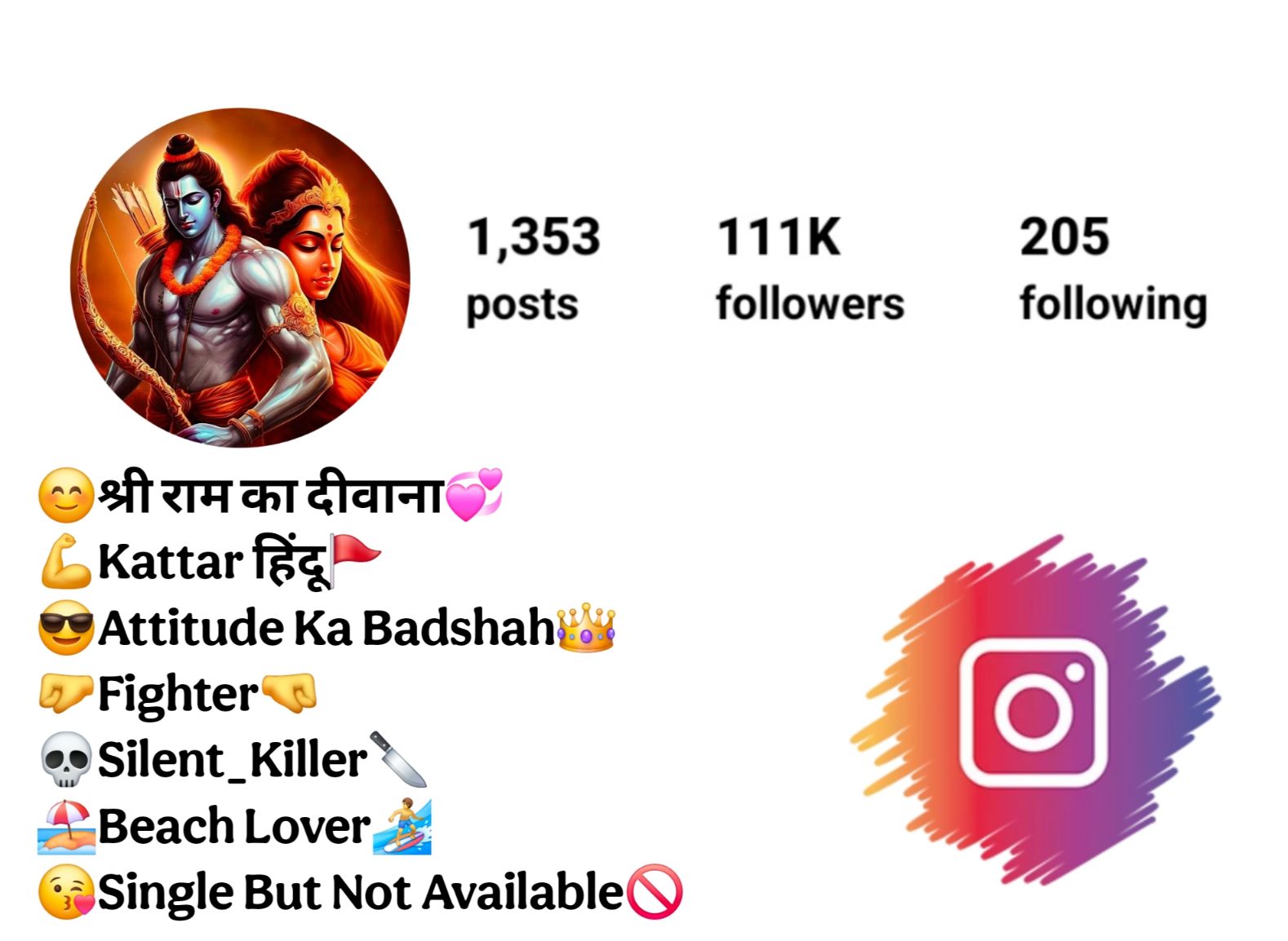 Instagram Bio For Shree Ram Bhakt