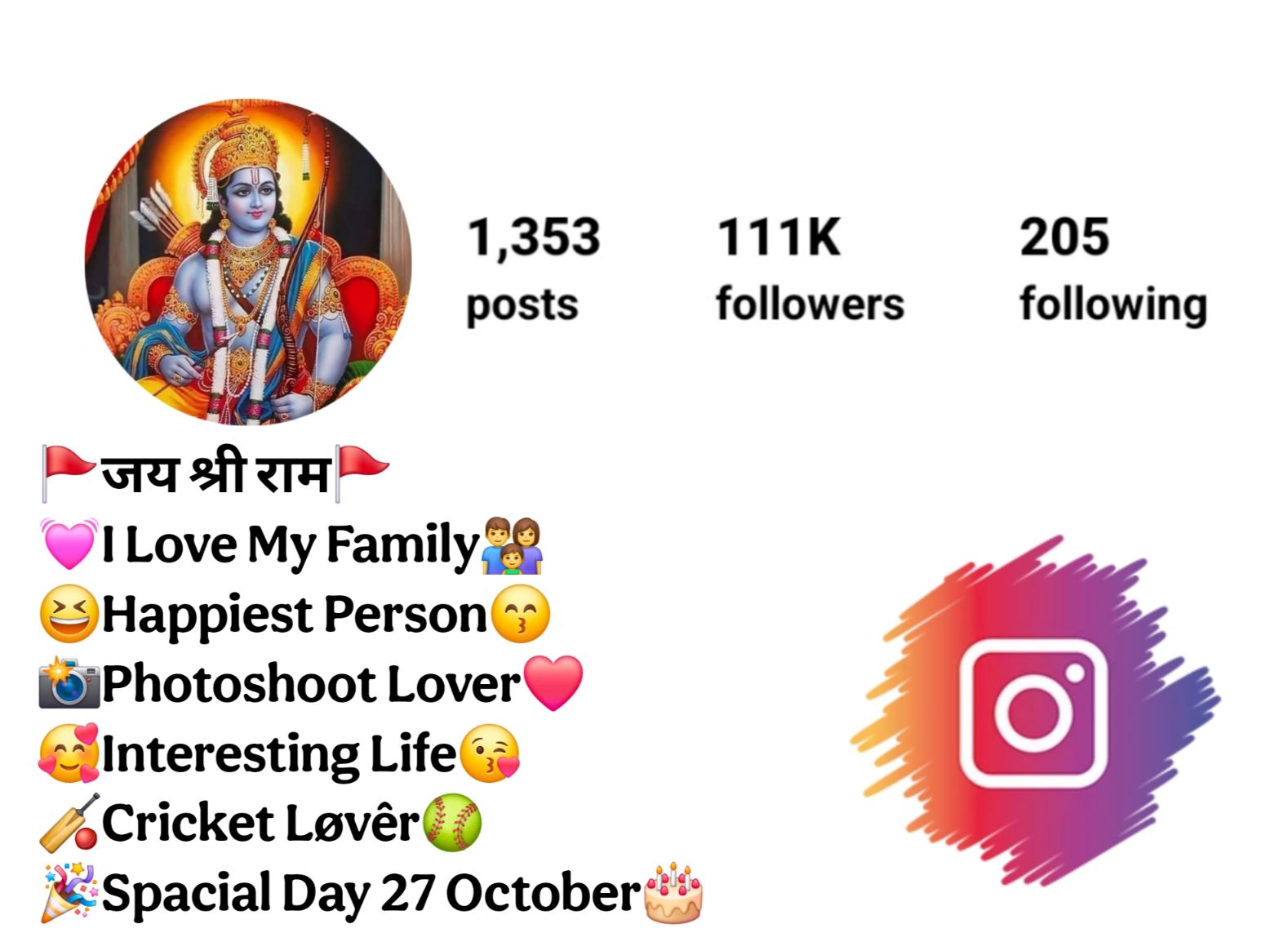 Jai Shree Ram Bio For Instagram