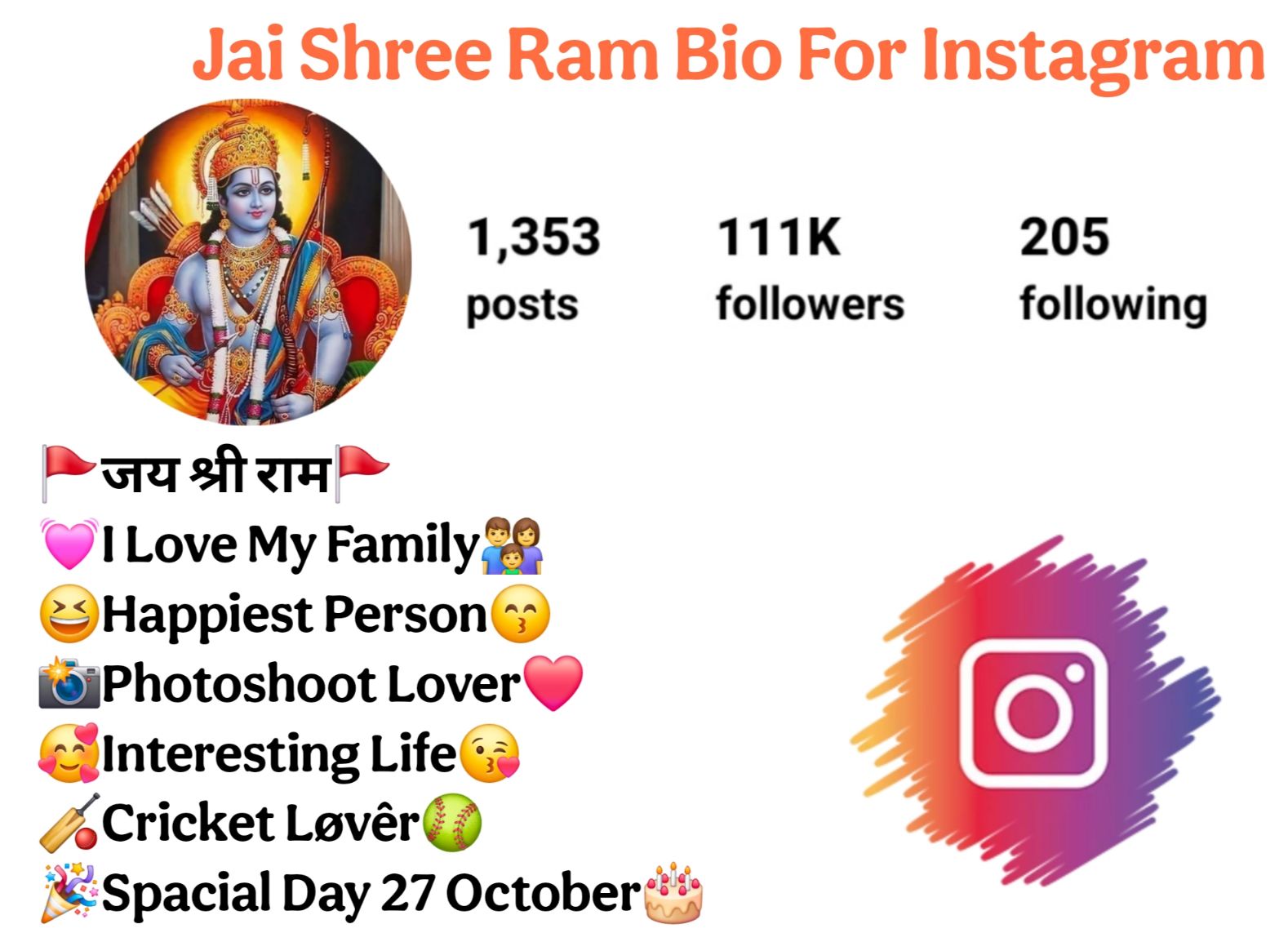 Jai Shree Ram Bio For Instagram