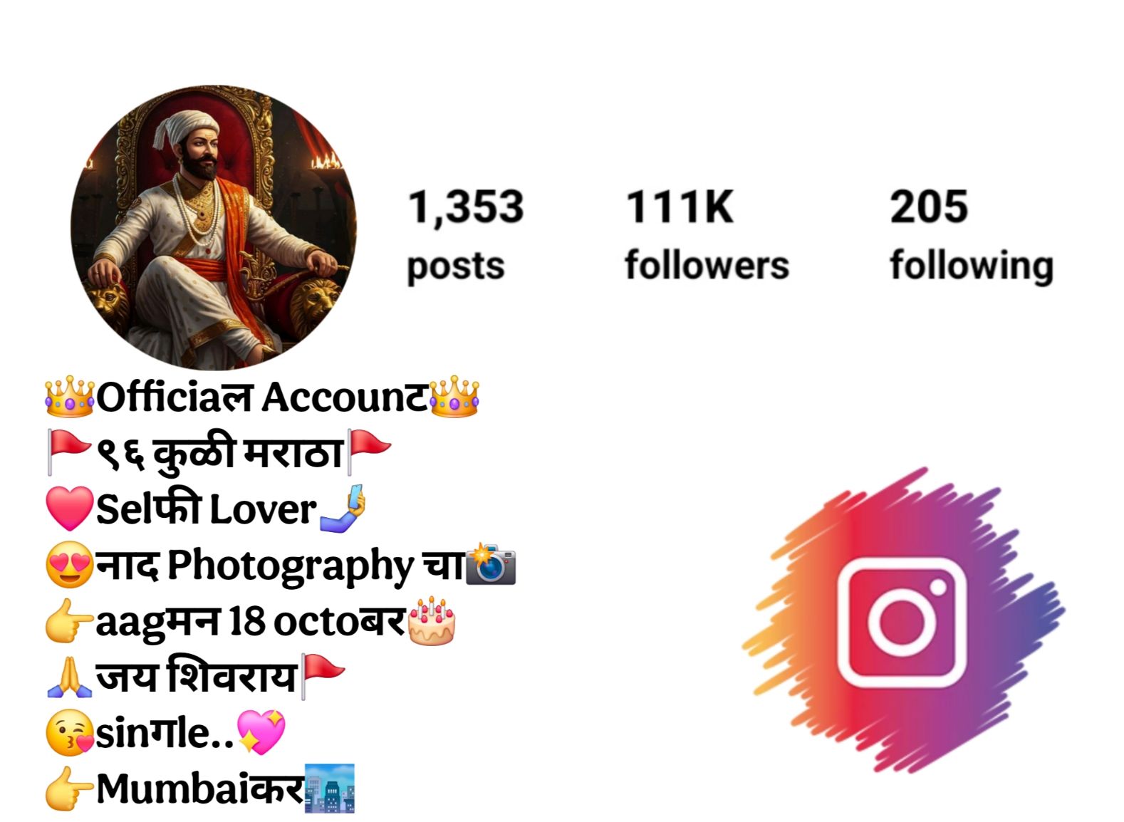 Chhatrapati Shivaji Maharaj Instagram Bio