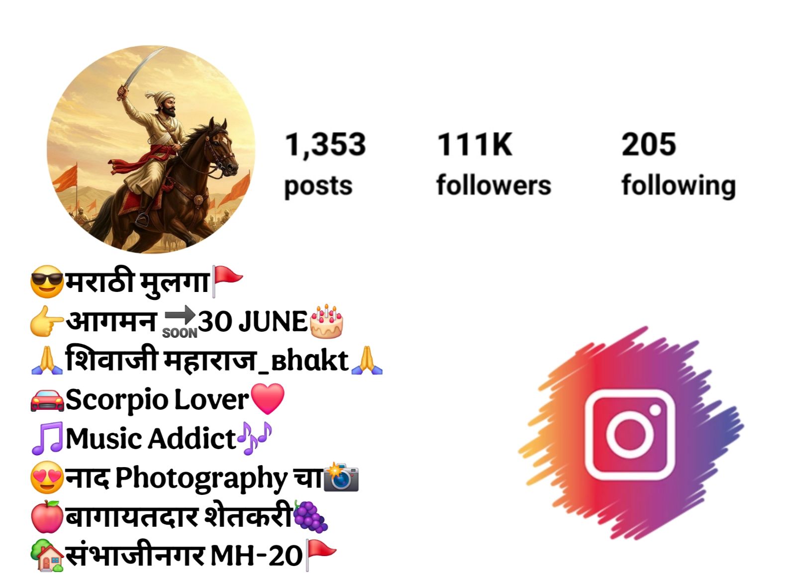 Instagram Bio For Shivaji Maharaj